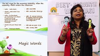 Full Class 4 English Chapter 3    Magic Words  Part-1 Guide
