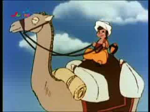 Sindbad Intro (German)