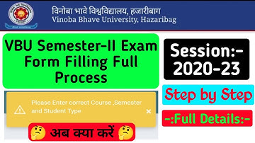 VBU Semester-II Exam Form Online Process | How To Fill semester-II Examination Form | VBU