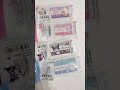 Plastic Eraser: Mono