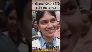 পারিবারিক শিক্ষা না থাকলে যেমন হয় আর কি!! #foryou #love #coolguy #eyecandy