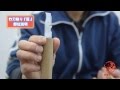 竹刀の手入れ【修理 修繕】方法_京都武道具