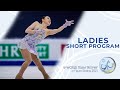 Ladies | Short Program | ISU World Figure Skating Team Trophy