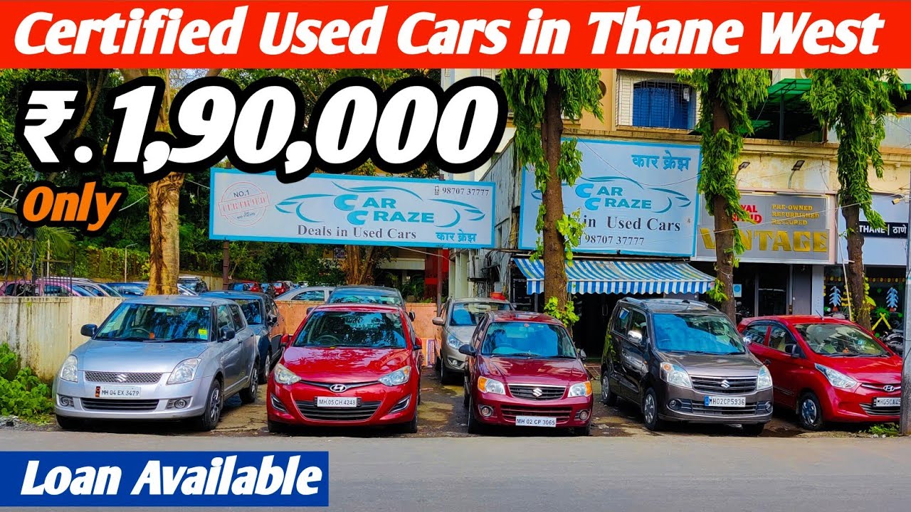 Certified Used Cars in Thane West, Second hand Cars in Mumbai,Used Cars
