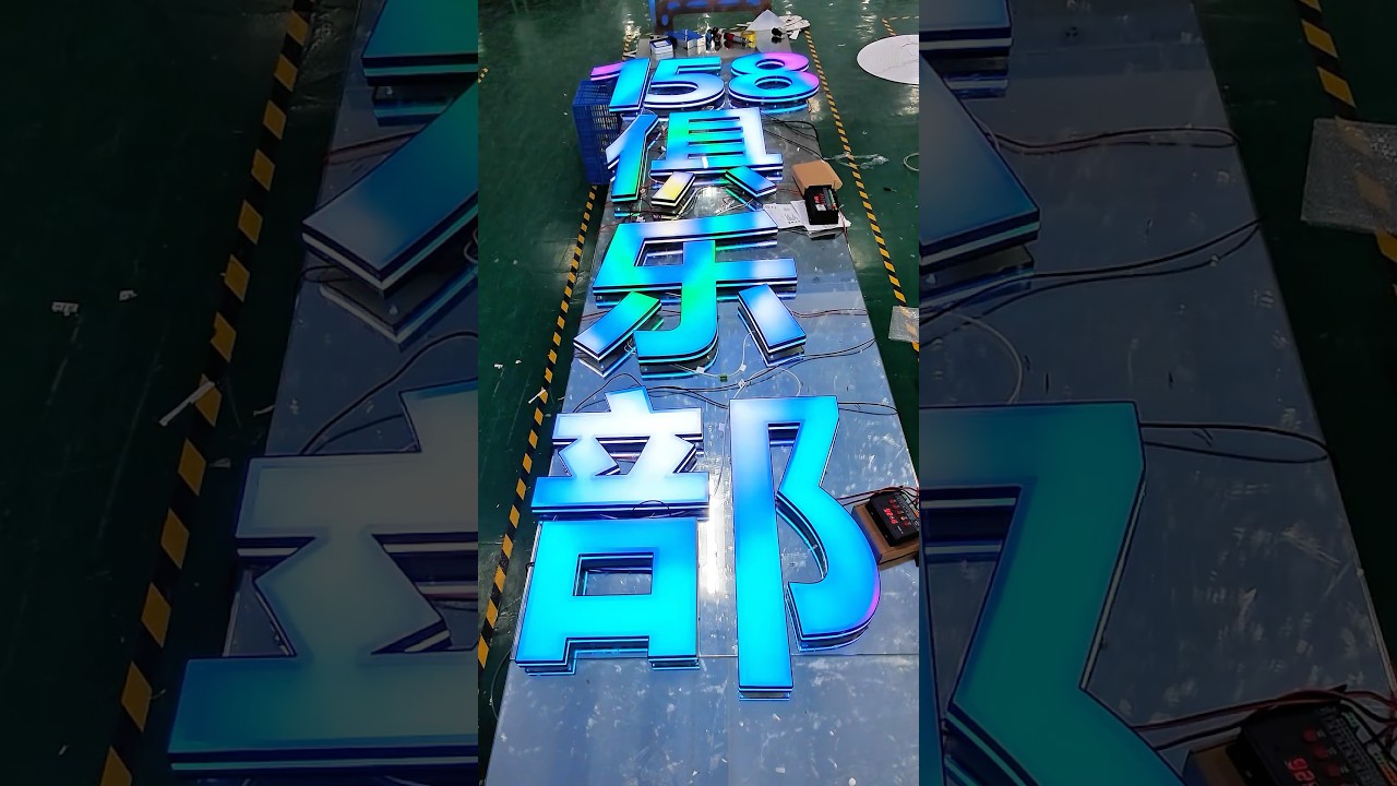 Not Just a Sign. A Visual Statement.