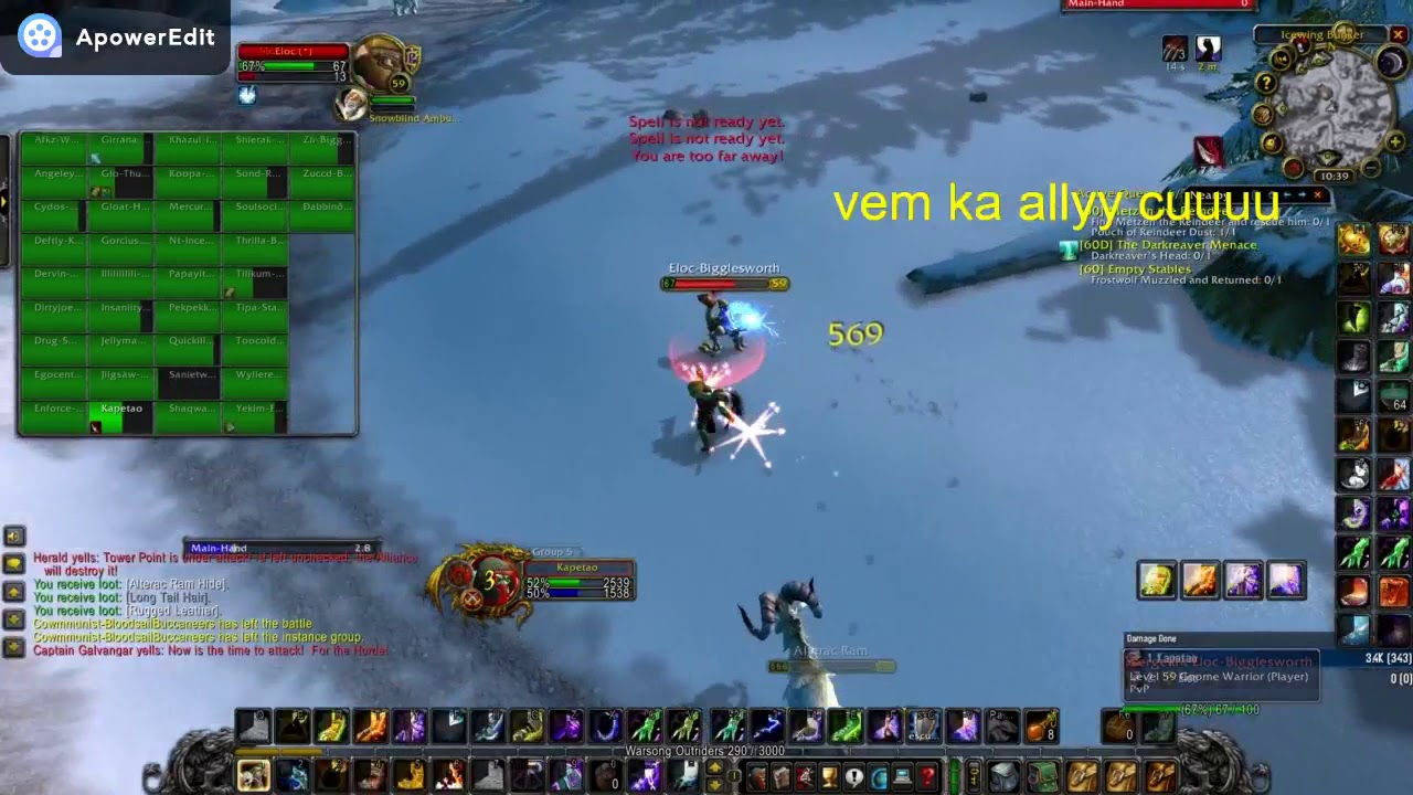 SHAMAN WIND FURRY PROC -KAPETAO