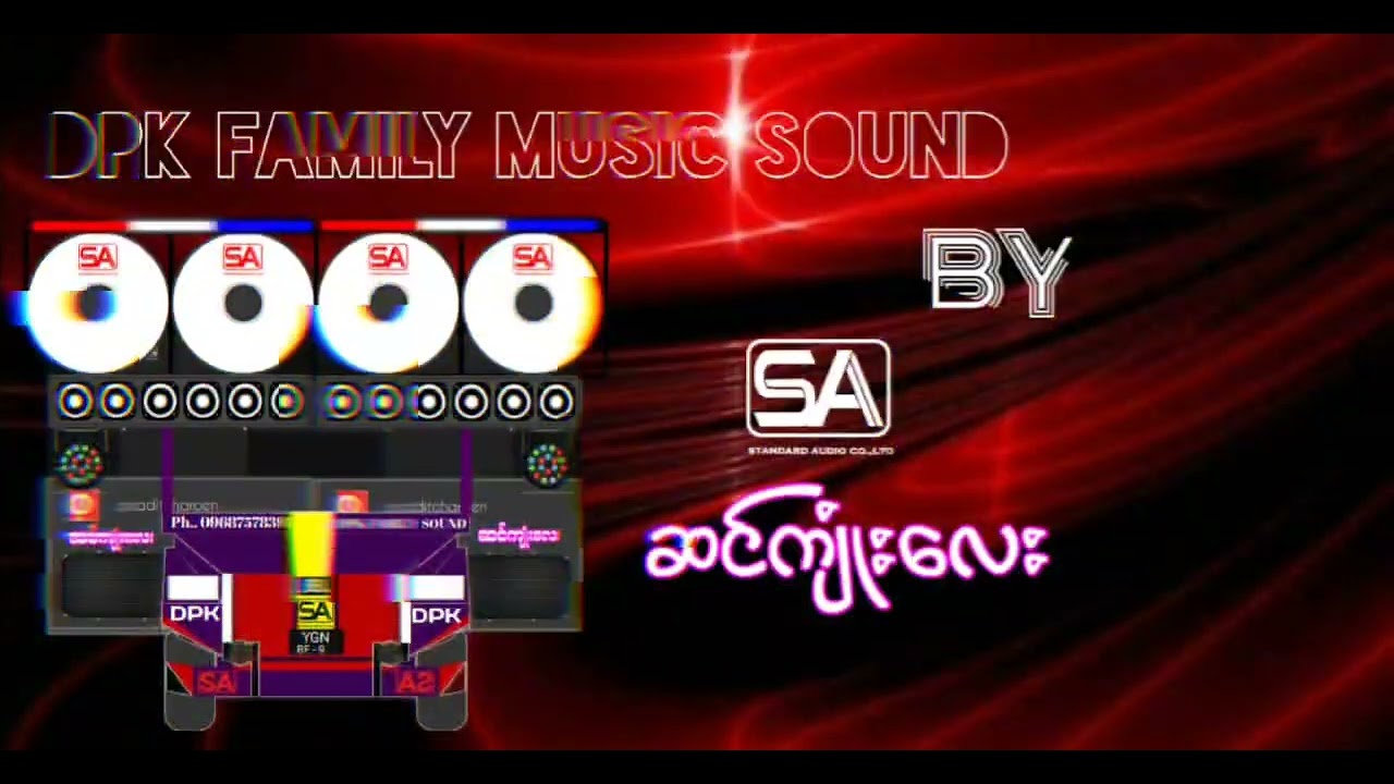 ပြိုင် DJ 2023 DJ DPK.MIX BY Ep 68