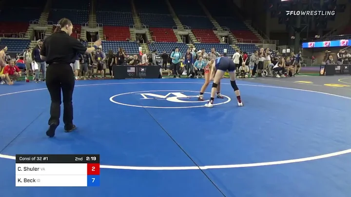 112 Lbs Consi Of 32 #1 - Charlize Shuler, Virginia...