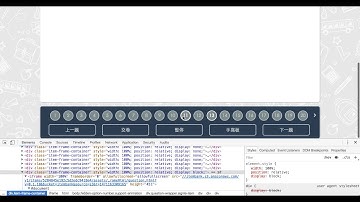 chromium bug issue - 637373 - video2