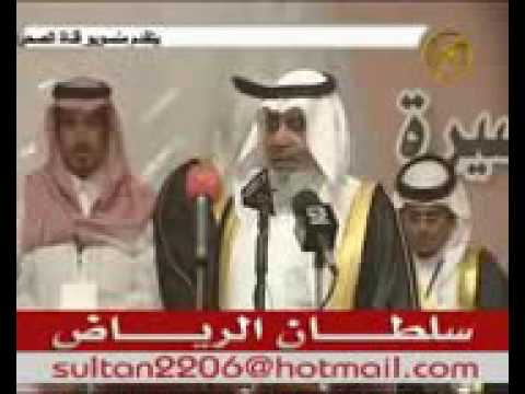 محاورة اعتزال شاعر سليم عوض الله ابومشعاب