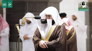 قبس من تلاوة فضيلة الشيخ د.#بندر_بليلة من صلاة التراويح ليلة 12 #رمضان 1441هـ