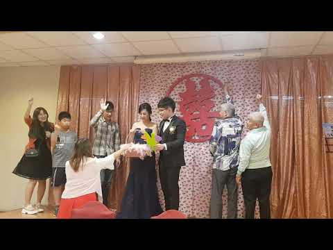 【鳳築情巢~婚禮遊戲】還我漂漂拳