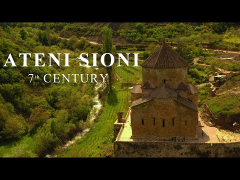 Atenis Sioni - ატენის სიონი [4K]