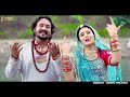 चेतावनी भजन | Kaya Ne Sinagar Koyaliya | Rajasthani New Bhajan 2023 | Rekha Parmar, Viru Nehad Mp3 Song