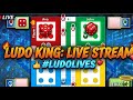 Vortex Gaming Vs Computer 11 || Game Play || Fun with Ludo King || vortexviperlive