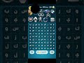 كلمات كراش مرحلة 501 سيارة و شعارات كلمات كراش مرحلة 501 سيارة و شعارات
