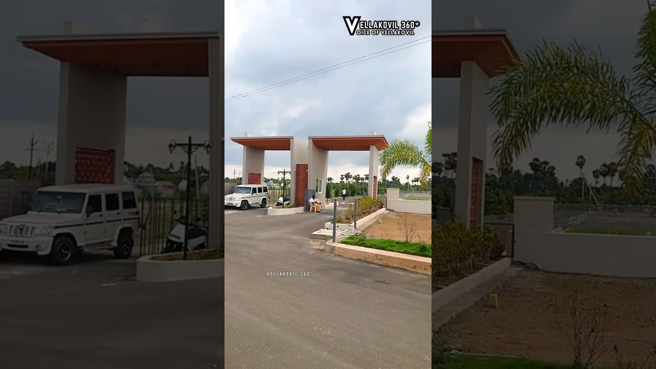 வீட்டு மனைகள் 