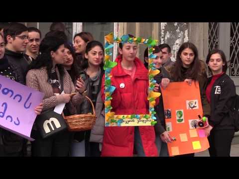 „გაუკეთე სიკეთე პლანეტას“-აქცია ქუთაისში