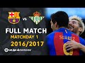 FC Barcelona vs Real Betis (6-2) J01 2016/2017 - FULL MATCH
