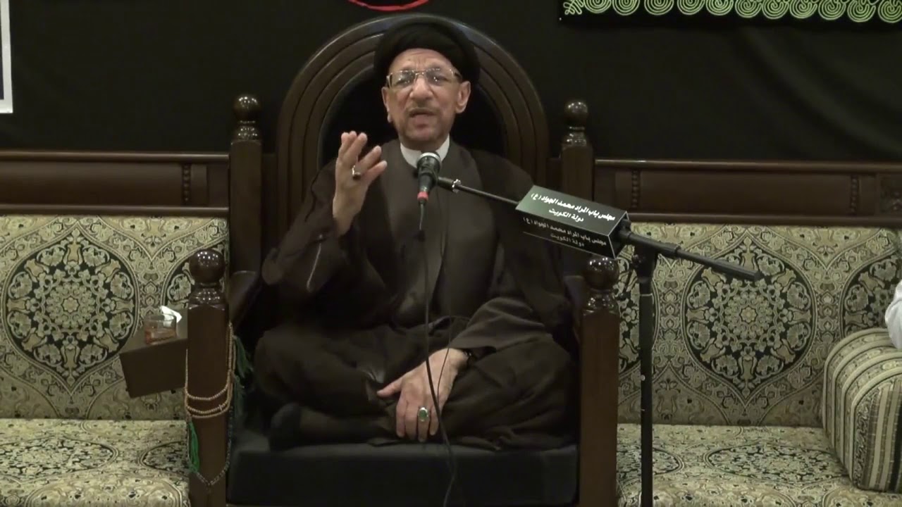 السيد جاسم الطويرجاوي استشهاد  الامام محمد الجواد عليه السلام مجلس باب المراد محمد الجواد