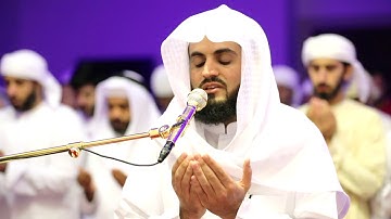 دعاء القيام للقارئ رعد الكردي من ليلة 22 - رمضان 1440/2019