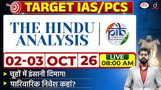 The Hindu Newspaper Analysis & PIB | 02-03 October 2026 | Current Affairs for UPSC CSE | Drishti IAS