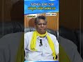 Satish Jarkiholi on MLA’s Minister Posts | ಸಚಿವ ಸ್ಥಾನಕ್ಕೆ ಒತ್ತಾಯ ಹೆಚ್ಚಳ