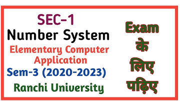 decimal to binary number system conversion || exam Ranchi university