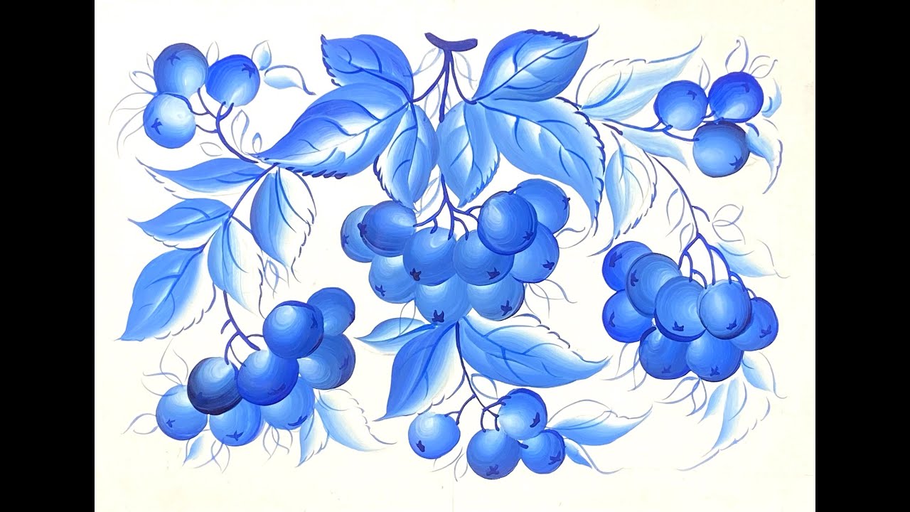 Фрукты в стиле Гжели. Рябина