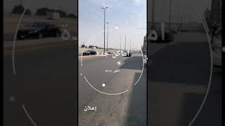 مطعم شهي برجر | حي الصفا | اماكن جدة