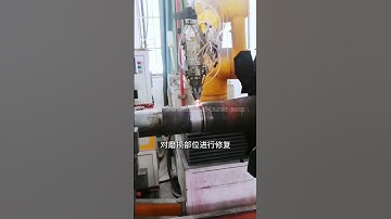 Laser cladding to repair the motor shaft of hydropower equipment #laser #huirui-laser #lasercladding