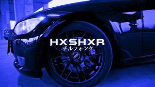 HXSHXR - Different Species [wave/phonk] (Slowed   Reverb)