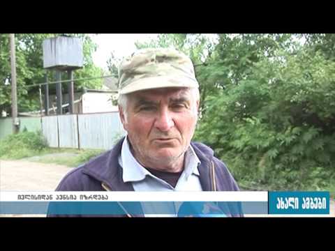 ივლისიდან პენსიონერები 20 ლარით გაზრდილ პენსიას მიიღებენ 21.06.2016