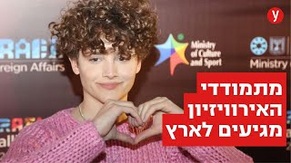 רגע לפני שהם עולים על הבמה בליברפול: מה מתמודדי האירוויזיון חושבים על נועה קירל?