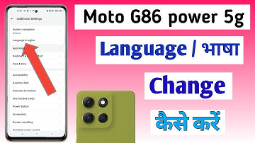 how to change language in moto g86 power 5g | moto g86 power language setting