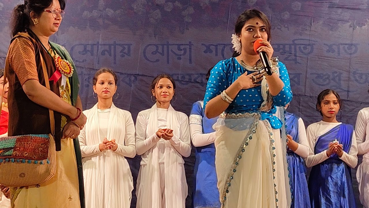 বালি বঙ্গ শিশু বালিকা বিদ্যালয়ের শতবর্ষ 