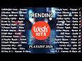 Best OPM Playlist for Deep Feelings 🎧 Chill Hits 2025 Inspired Night Songs