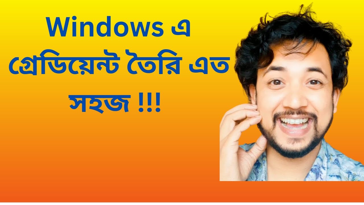 How To Create A Gradient In Windows 