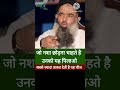 Best natural Treatment for Drug addict Person। #drugaddiction #health #ayurveda #healthylifestyle