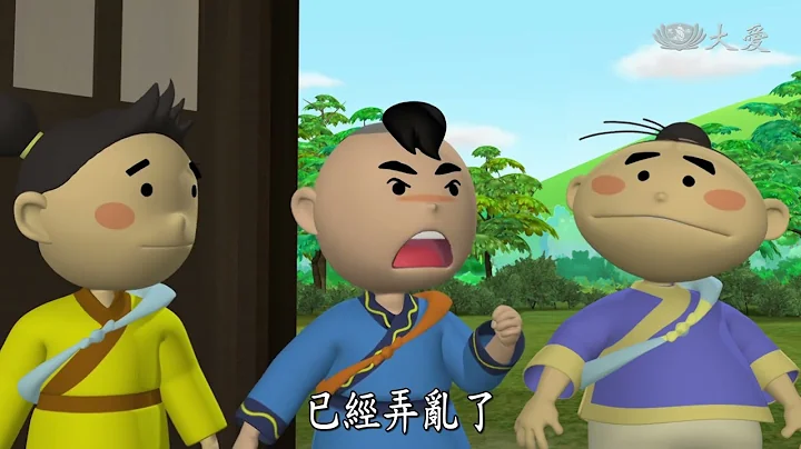 【唐朝小栗子】 問題終結者 20231214 - 天天要聞