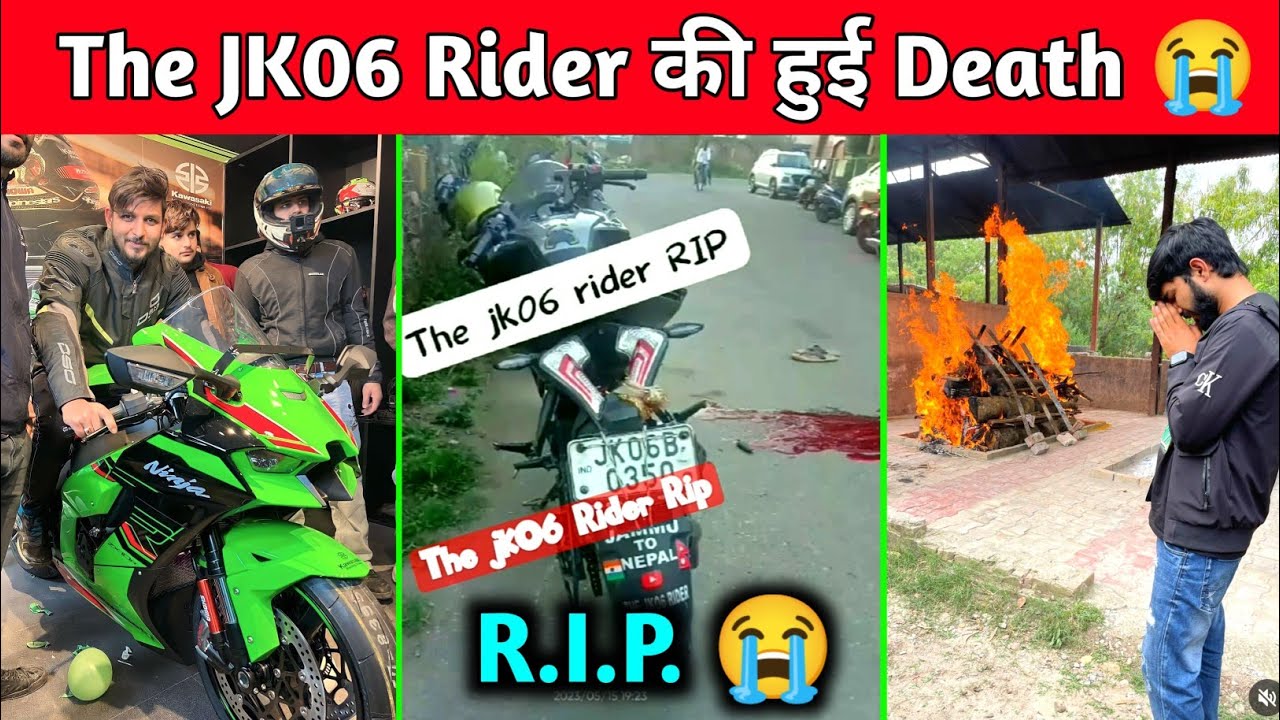 The JK06 Rider Accident | The JK06 Rider Death 