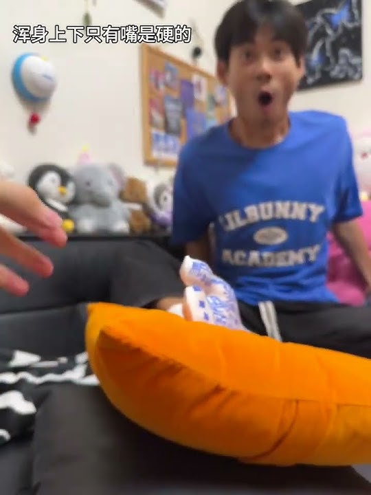 Only the mouth is hard, acupoint socks