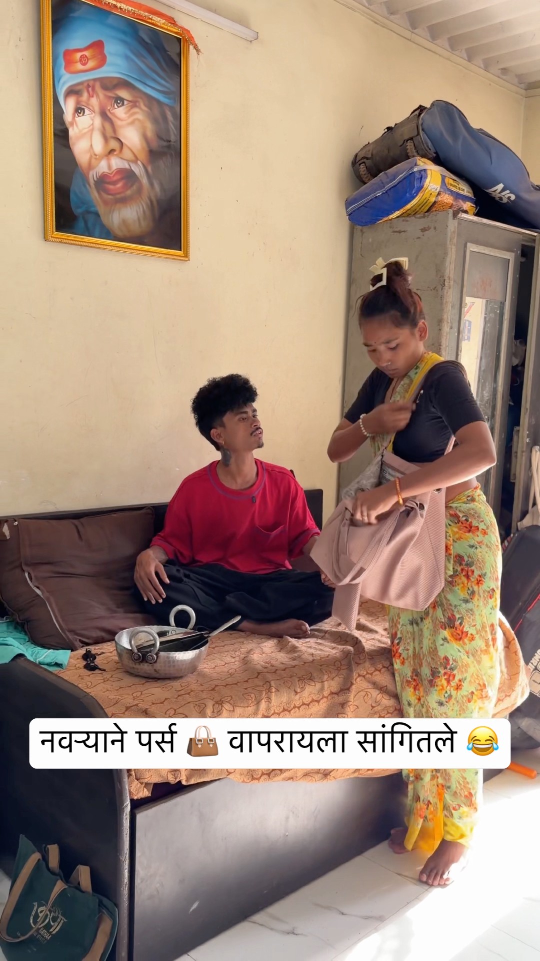 फनी विडिओ - ShareChat
