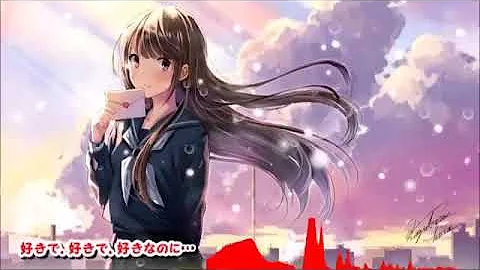 تحميل 好きで好きで好きなのにバタフライ تحميل 好きで好きで好きなのにバタフライ