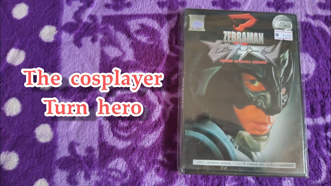 reviews ZebraMan vcd