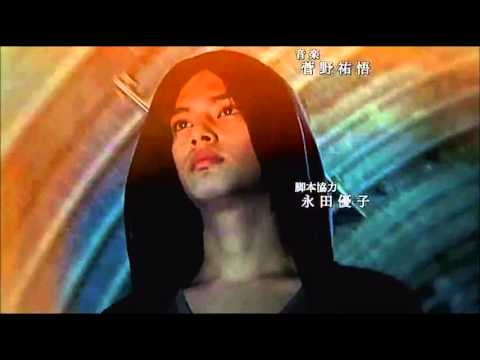 vampire boy ( koishite akuma) ending YouTube