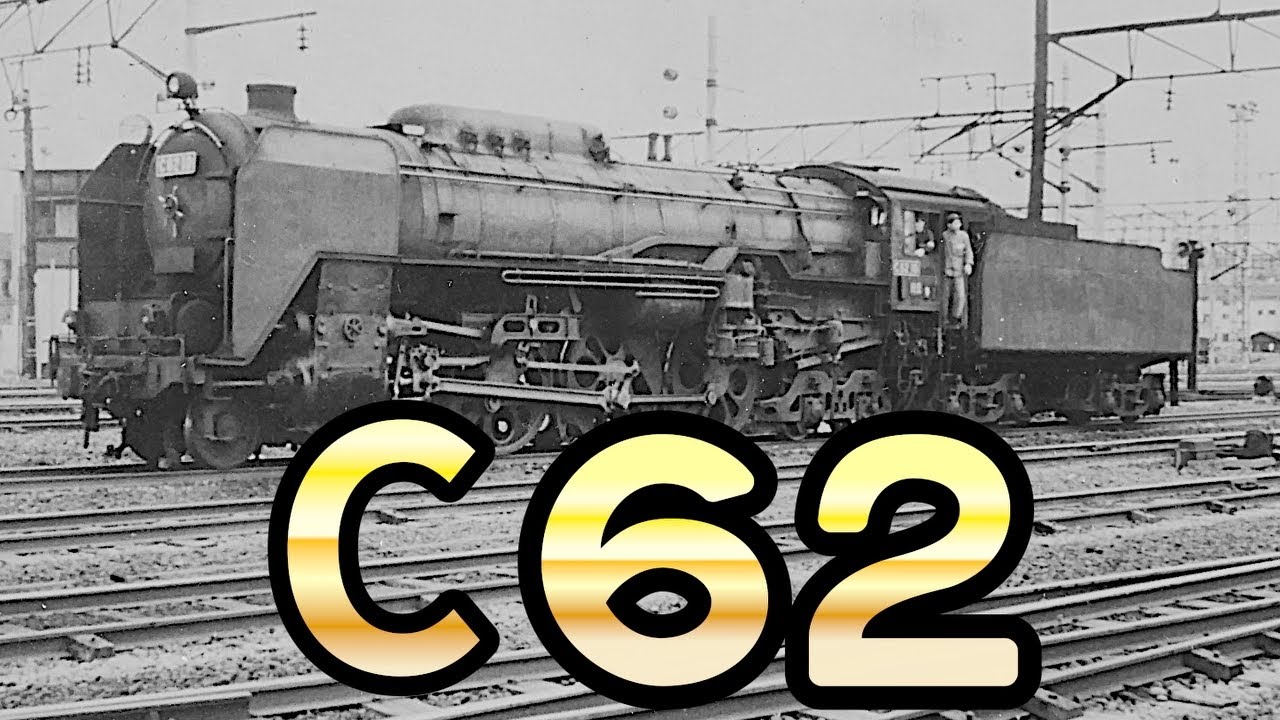 50年前の紀勢本線「さよならSL南紀号」【昭和の鉄道風景】 - YouTube