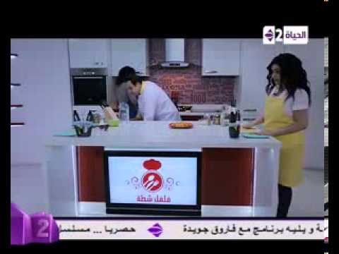 فلفل شطة احمد محسن ونهى عابدين الحلقة 9