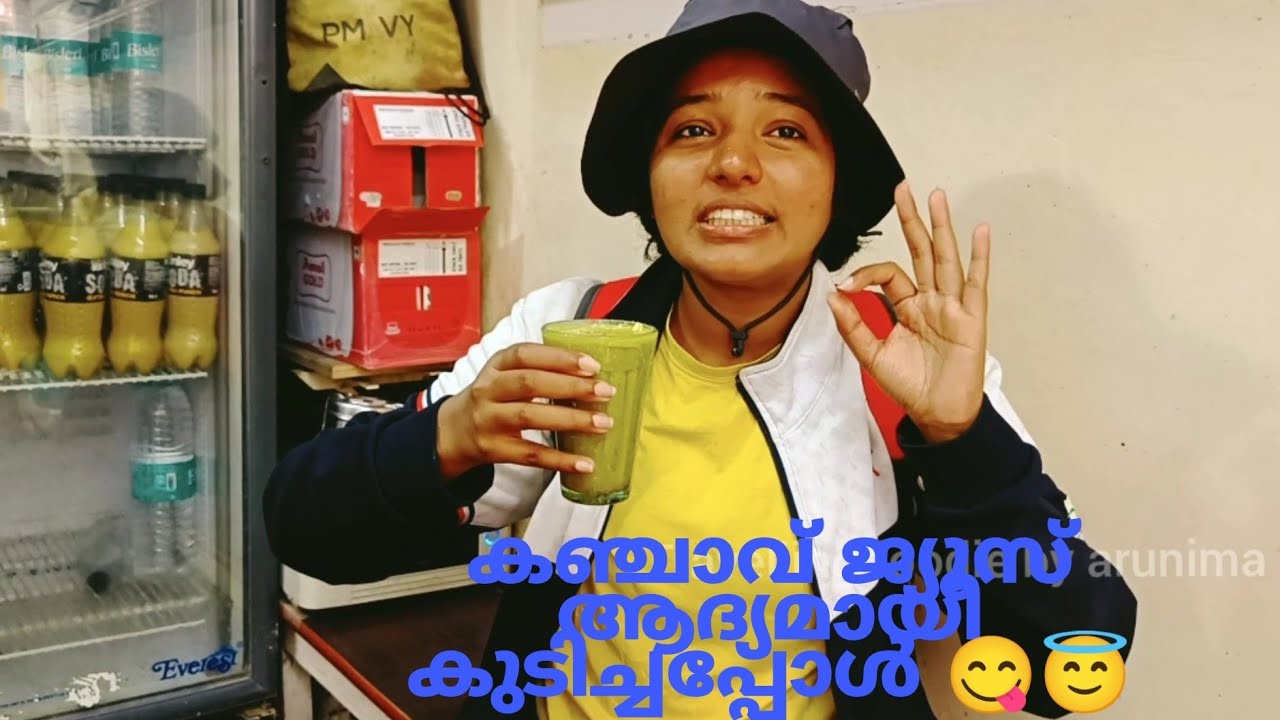 Bhang thandai പൊളി സാധനം/ആയിരത്തിൽപരം  ശവസംസ്കാരം ഒരുമിച്ച് 😳/Varanasi ghats
