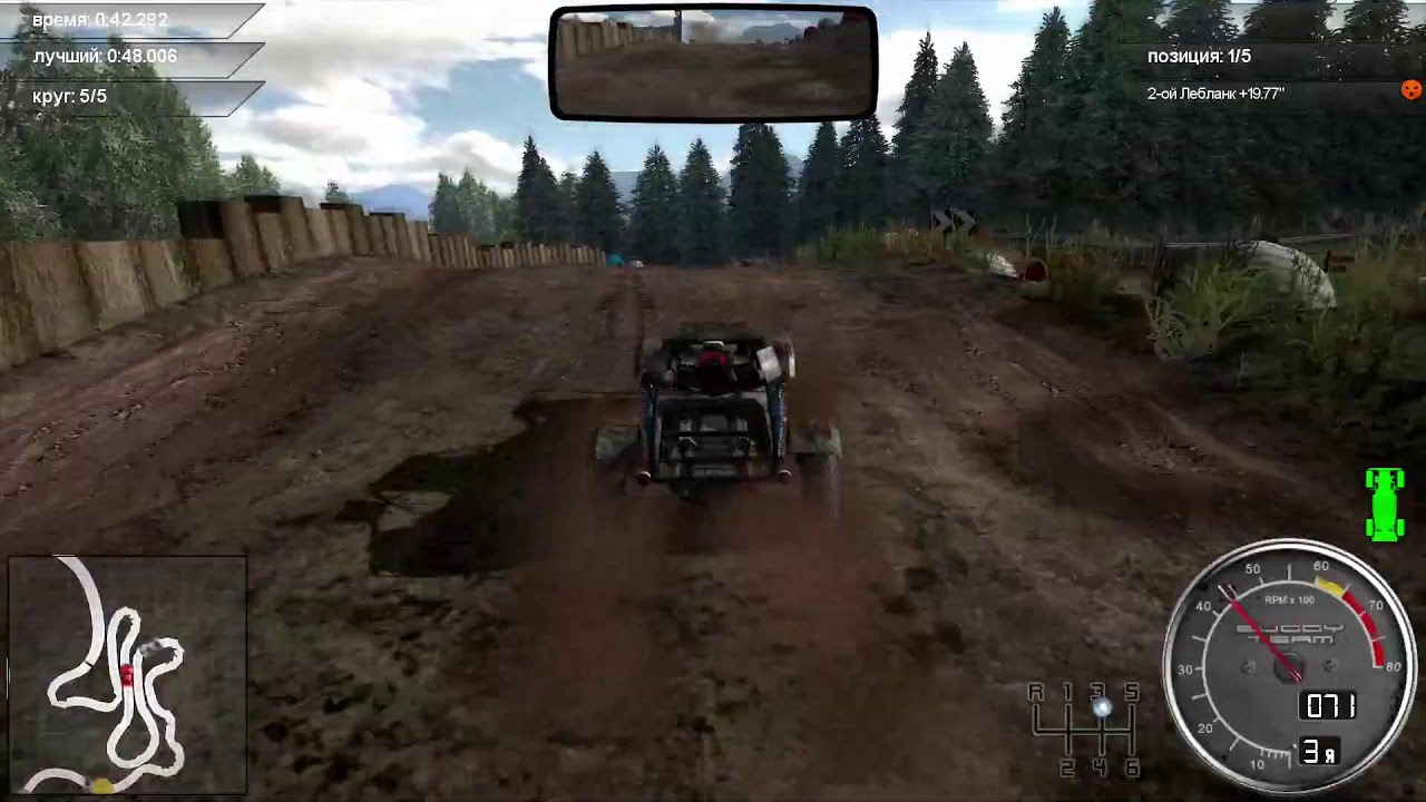 Cross Racing Championship Extreme 100% №1